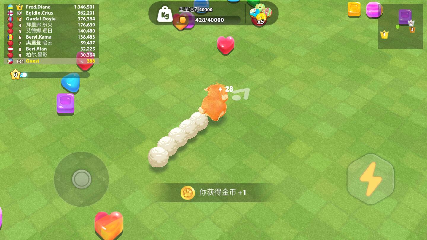 ���۵ļ����޽�Ұ�1.2.2.2013���İ��ͼ1