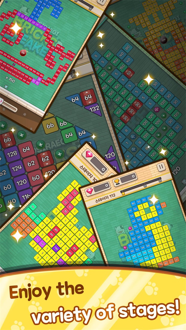 BbosiraegiBricksBreaker(�ʼҴ�ʦ��ש���ƽ��)0.9���°��ͼ0