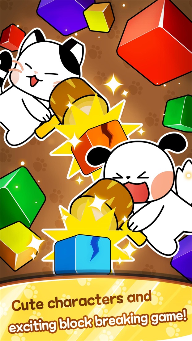 BbosiraegiBricksBreaker(�ʼҴ�ʦ��ש���ƽ��)0.9���°��ͼ1