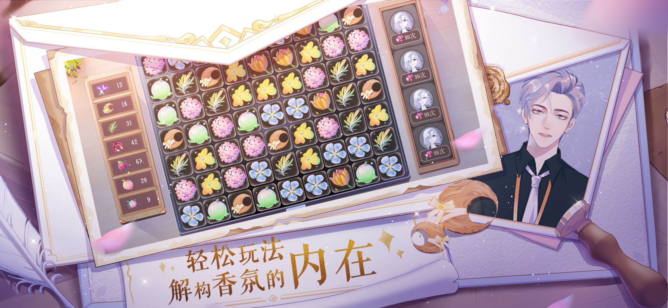 ���һ�����ƽ��20220.13���İ��ͼ3