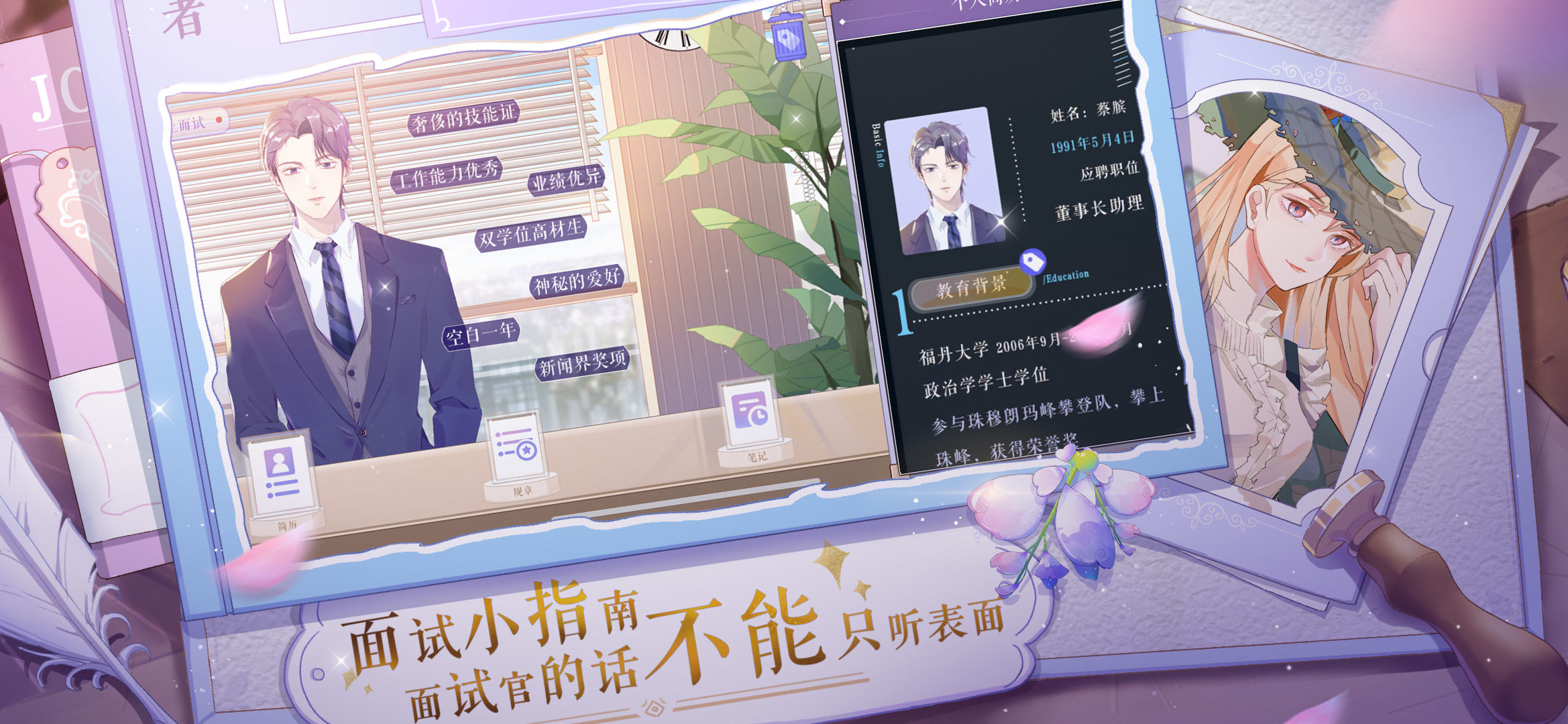 ���һ�����ƽ��20220.13���İ��ͼ2