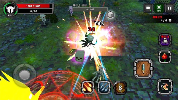 ���ص�Ƭ���Ҷ��ƽ��1.0�޹����ͼ0