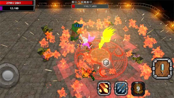 ���ص�Ƭ���Ҷ��ƽ��1.0�޹����ͼ2