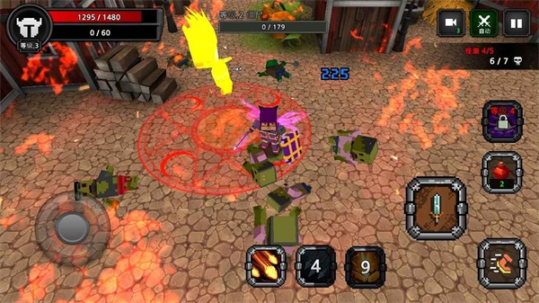 ���ص�Ƭ���Ҷ��ƽ��1.0�޹����ͼ1