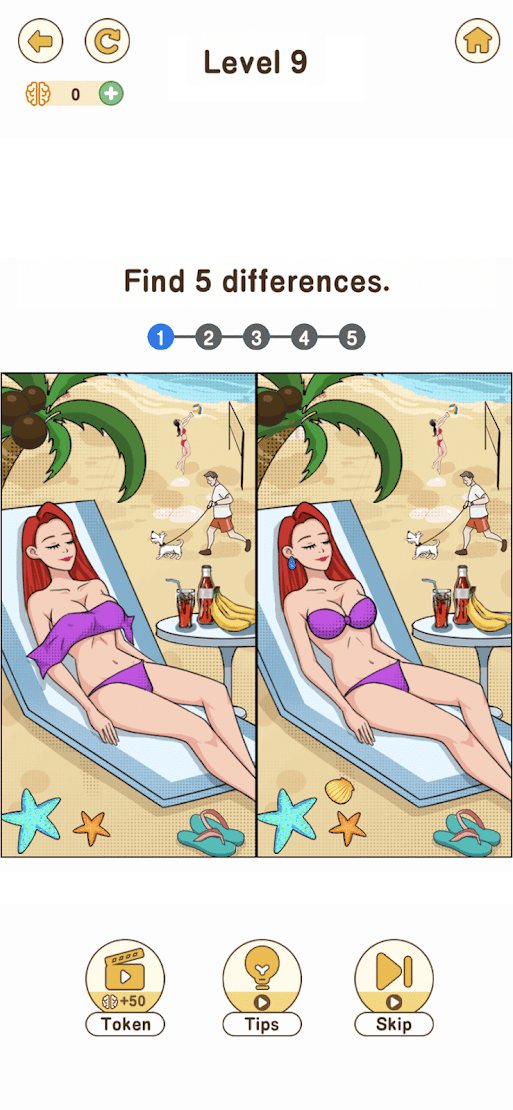 Brain Go 2(脑洞2无限金币版)1.0.9.1中文版截图1