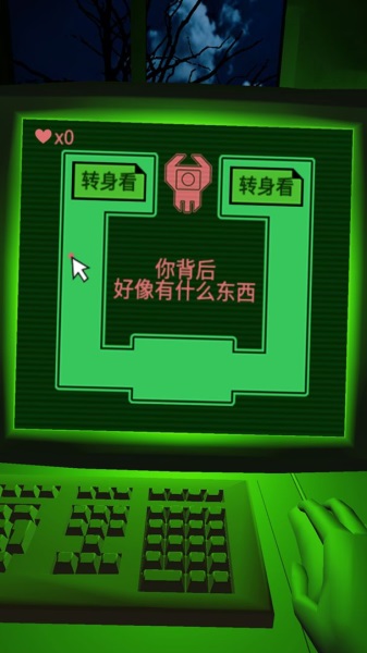 �־��Թ��ƽ��1.0���İ��ͼ1