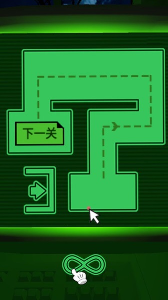 �־��Թ��ƽ��1.0���İ��ͼ0