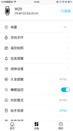 Diri Fit(dirifitֻappٷ)ͼ1