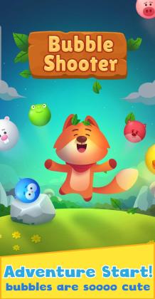 Bubble Shooter(ް)ͼ1