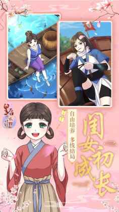 �ʺ�ɳ��ƻ�2���ν�ͼ0