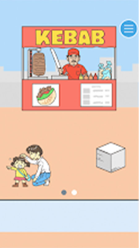 找到你的心全关卡版1.0.1破解版下载截图0