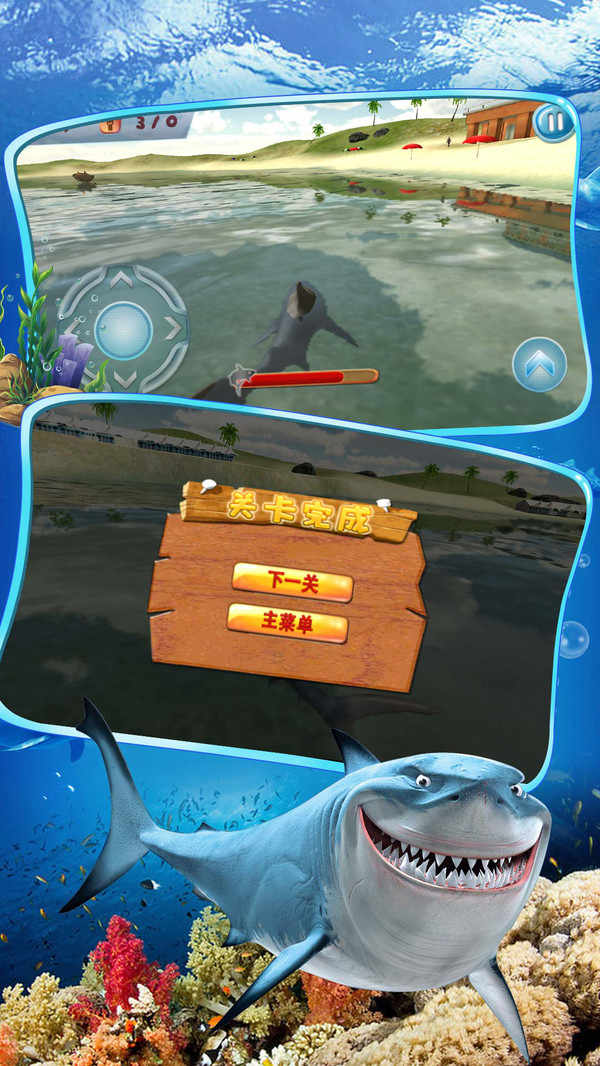 ��������ȥ����1.1�޹����ͼ1