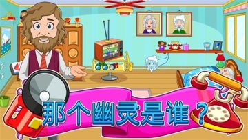 ҵĳ游ĸѰͼ2