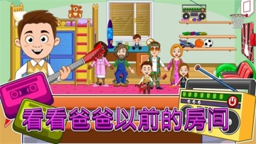 ҵĳ游ĸѰͼ1