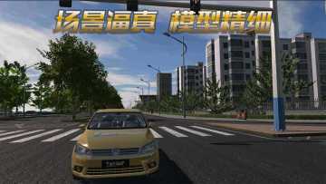 񿼼޽Ұͼ2