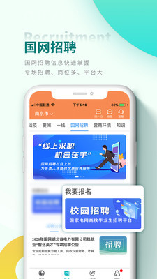 Ϲapp°汾ͼ0
