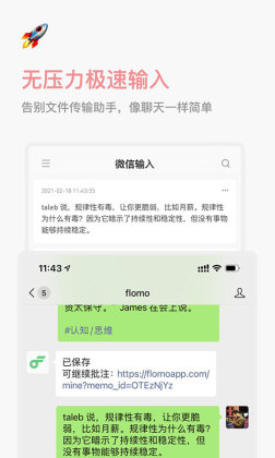 flomoīʼǽͼ0