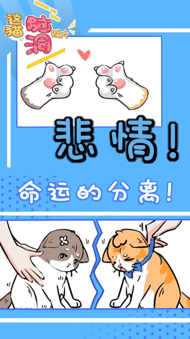 ��è�Զ�����ٷ���1.0���°��ͼ3