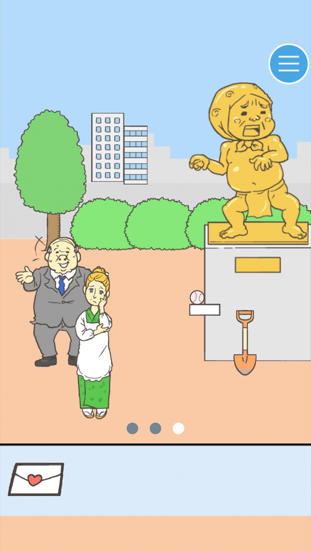 �ҵ��氮ȫ�ؿ�������1.0.1�ƽ���ͼ1