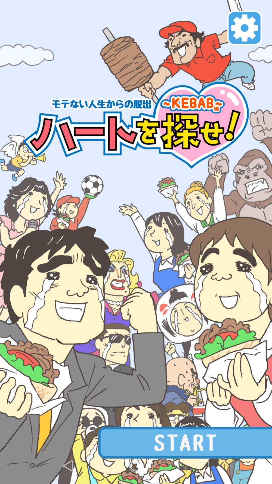 �ҵ��氮ȫ�ؿ�������1.0.1�ƽ���ͼ0