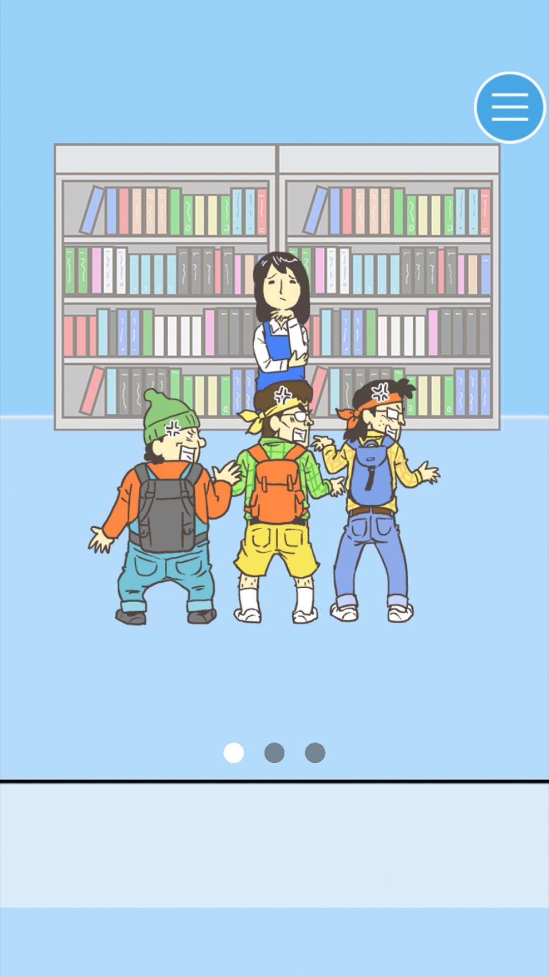 �ҵ��氮ȫ�ؿ�������1.0.1�ƽ���ͼ3