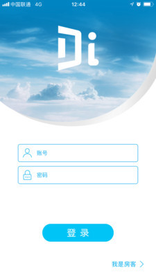 ʩapp׿ͼ2