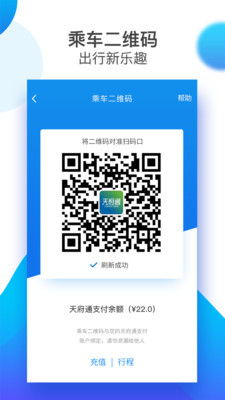 ɶ츮ͨapp°ͼ2