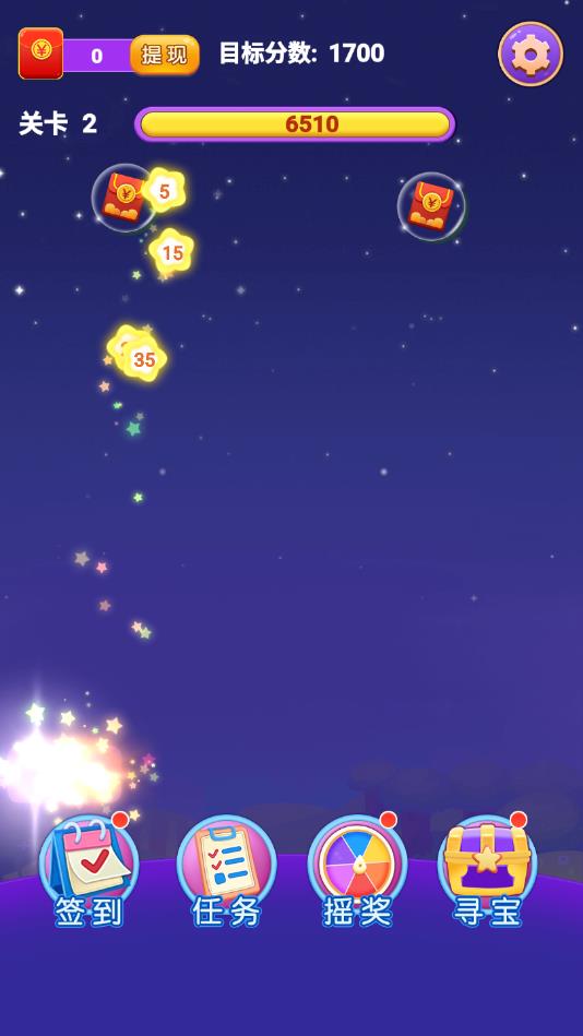 ��ֵ������ǹٷ���1.0.2���°��ͼ2