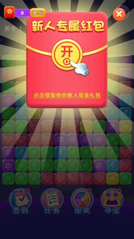 ��ֵ������ǹٷ���1.0.2���°��ͼ0