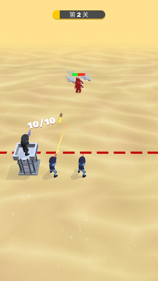 һǹ�������°�1.2.0�ٷ����ͼ2