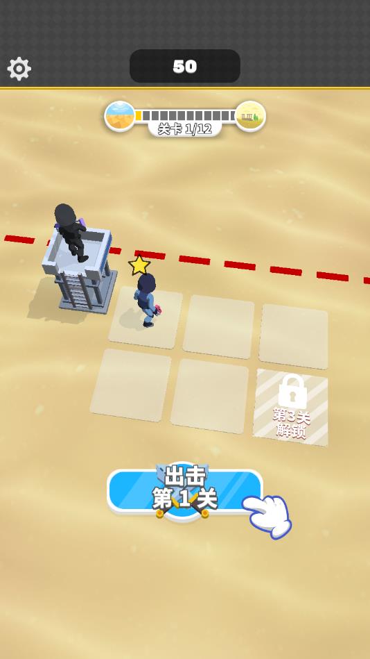 һǹ�������°�1.2.0�ٷ����ͼ0