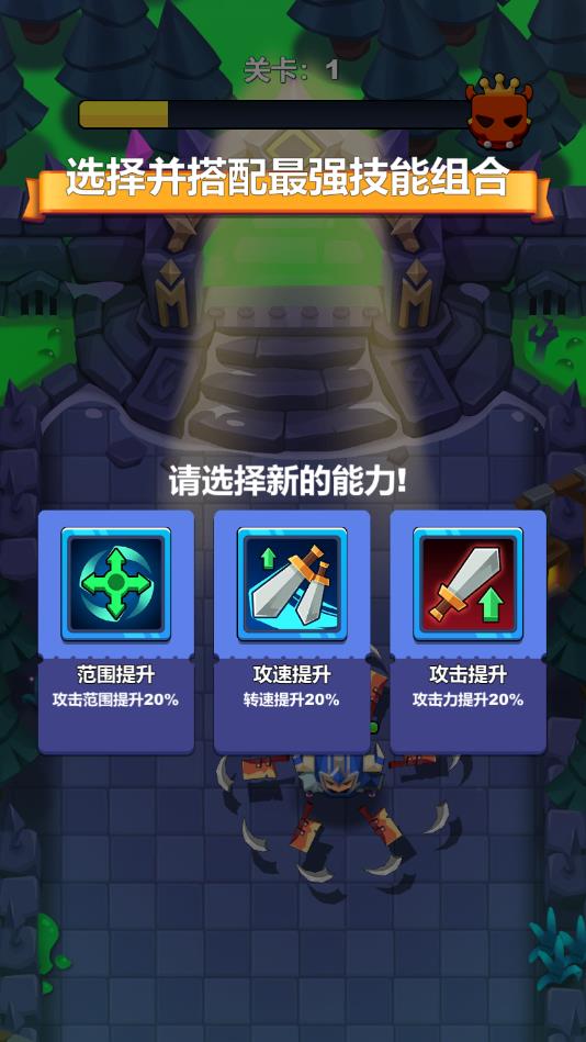 �������߹ٷ���1.0.0��׿���ͼ1