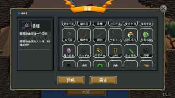 ٹһνͼ1