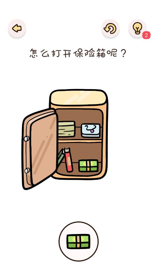 �������̽���°�1.1�ٷ����ͼ2