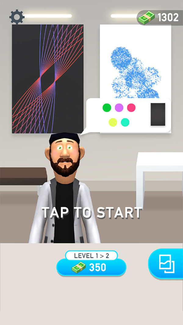 我们是艺术家手游1.0.0安卓版截图2