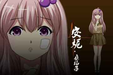 Ţ֮��3������6���˵�6��Ԫ������Ϸ��ͼ2