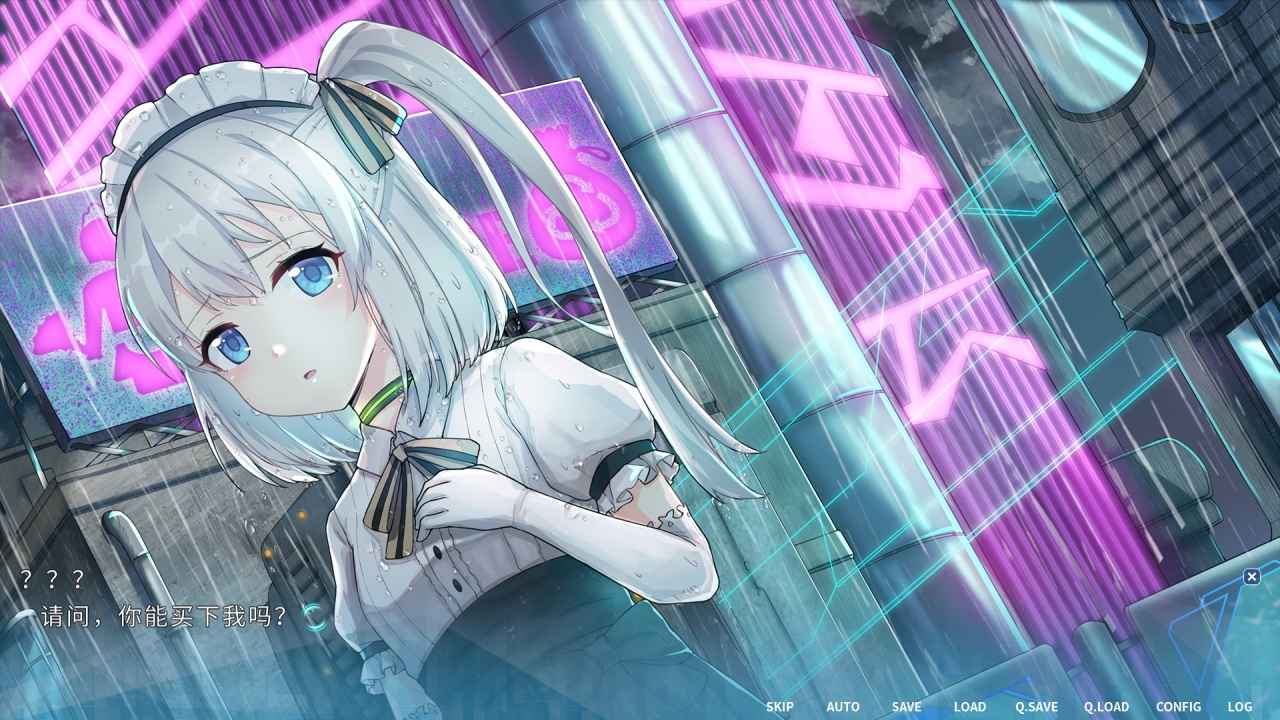 机忆手游1.0安卓版截图1