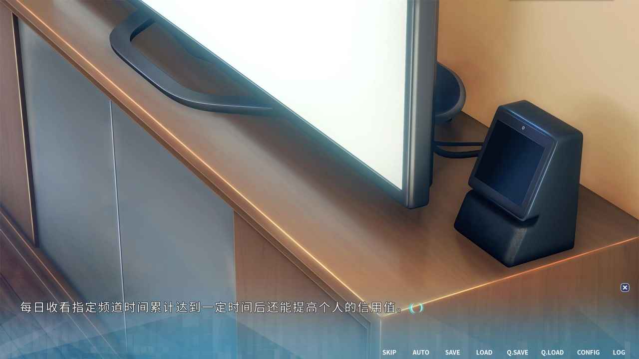 机忆手游1.0安卓版截图0