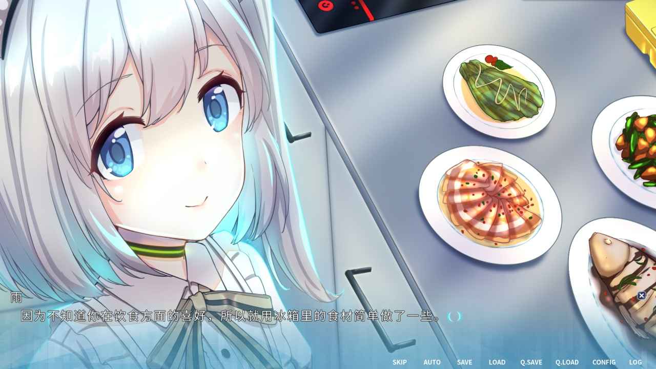 机忆手游1.0安卓版截图3