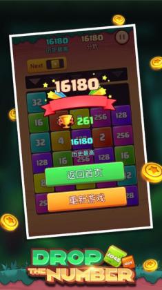 ����N�η����Σ�X2 Blocks����ͼ2