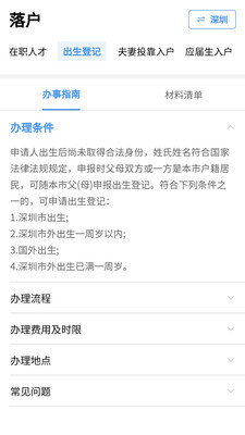 رapp°ͼ2