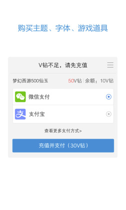 vivoȫ°汾ͼ1