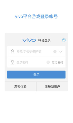 vivoȫ°汾ͼ0