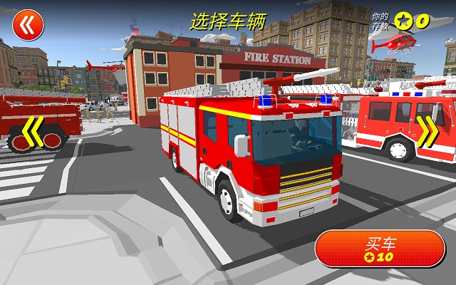 城市消防员英雄手游1.0.0官方版截图2