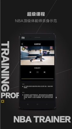 erockapp°ͼ0