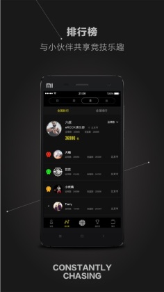 erockapp°ͼ1
