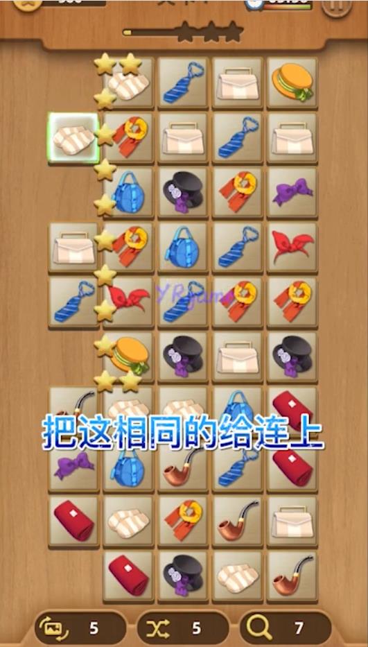 ������������׿��1.2.0���°��ͼ0