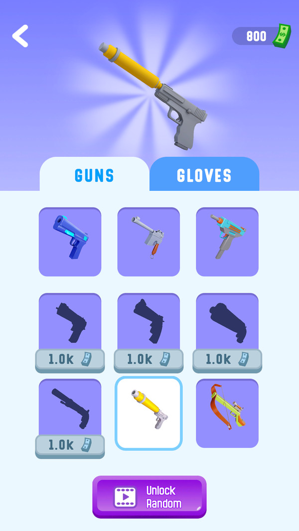 救援超人最新版1.0.0安卓版截图1