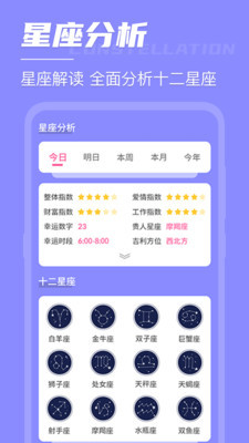 ˵ʱapp°ͼ1