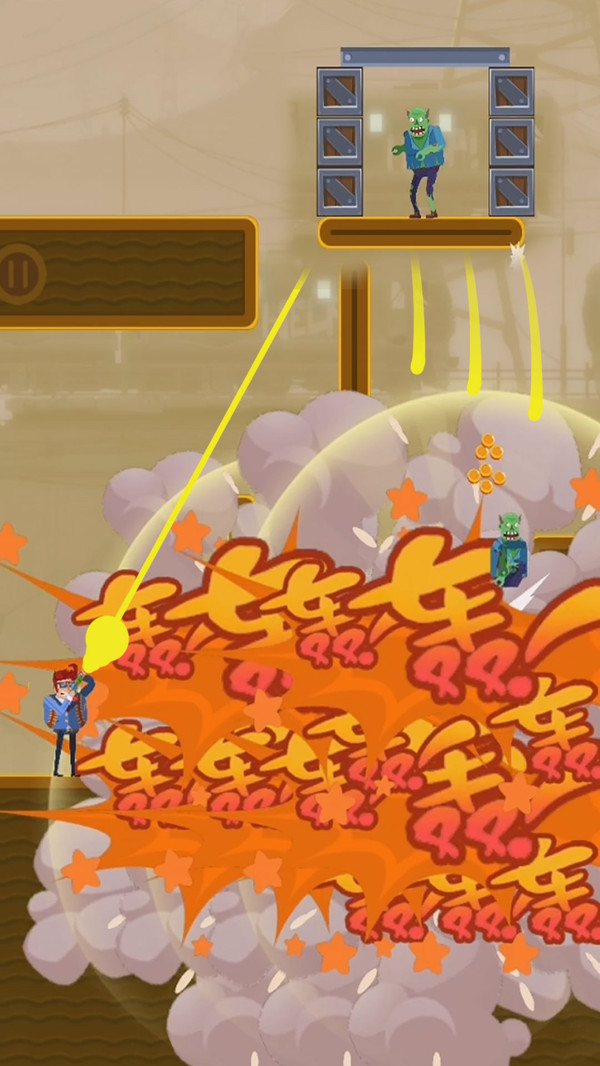 �ӵ�����ĩ��Σ������1.0.0���°��ͼ1